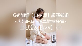 《监控破解》中年大叔情趣酒店约炮黑丝小姐姐玩69吃鲍鱼啪啪啪