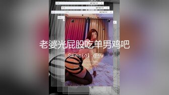 漂亮少妇自己抠完逼被无套输出 这速度 这白浆 把鸡吧弄成奶油冰棍了 最后内射