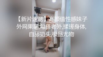 【今日推荐】真实约炮极品172CM长腿S健身房私人教练 扛腿黑丝抽操 无套颜射肛塞刺激  高清720P原版无水印