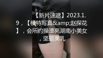 333_(sex)20230917_极品少妇的诱惑