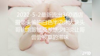 -胖男约了个苗条妹子 洗完澡口交上位骑乘抽插