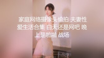 给骚妻寻个小情人