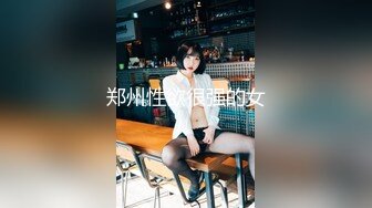 果冻传媒 91zcm-010 女明星求姻缘被神棍抽插-李蓉蓉