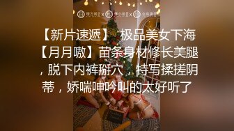  大神酒店约炮36岁的E奶女同事各种姿势爆插她的大肥逼 完美露脸_0