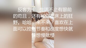 【妖艳贱货】高颜值小迷妹吸吹舔吞样样精通，吮吸残留白浆回味无穷