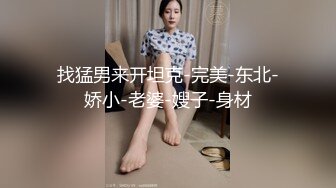 ❤️√ 户外达人【战女狼】深夜户外车震~多场啪啪~无套内射~爽