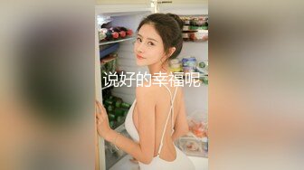 蜜桃传媒 pmc-339 意外发现合租女室友在黄播-莫夕慈