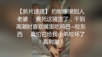 家庭摄像头破解 偷窥小夫妻啪啪