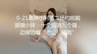  2024-06-04 焦点JDSY-032色狼弟弟与巨乳姐姐的乱伦沐浴