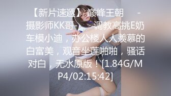 探花爱吃扎新人老哥约了个眼镜老外妹子啪啪，近距离拍摄特写口交揉搓大奶大力猛操