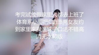 (皇家華人)(ras-283)(20230216)金魚的報恩 情人節限定寵物女友-樂奈子.TS