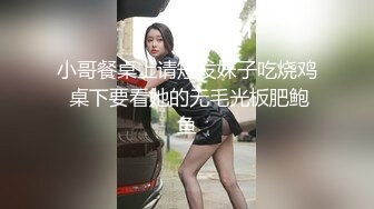 麻豆传媒 女优淫娃培训营 EP5 AV篇 淫娃女教官实战演练-袁子仪