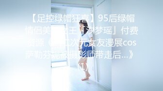 2024年香港绿帽夫妻咸湿老公制作室【hamsuphusband】换妻约单男，微露脸，风情人妻正骚时 (2)