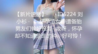 afchinatvBJ高小英bobo_20190319_1694590653