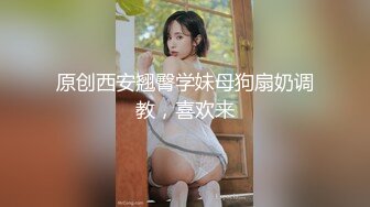 【新速片遞】 大奶美女吃鸡啪啪 一字马不是小KS吗 牛逼 妹子身材苗条 标准一字马被猛力输出 小哥哥操的爽歪歪 