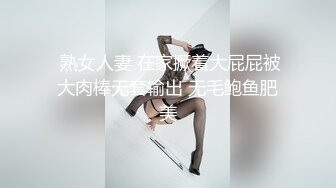 【三级】《性之诱饵》