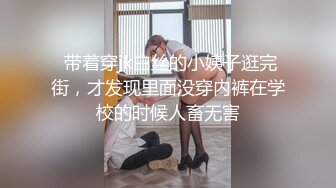 全自动家用性奴的工作日常 全程淫语 中文普通话 淫荡国语对白