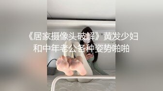 小奶狗被众淫魔轮操边吞精边贡献诱人的洞穴场面着实劲爆