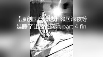 [2DF2] 狼哥雇佣黑人留学生小哥宾馆嫖妓偷拍周六休息给小黑连续约了两个卖淫女干 - [BT种子]