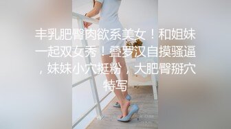  纯欲系天花板！顶级尤物美少女！漂亮眼镜甜美，大尺度自慰，振动棒插嘴