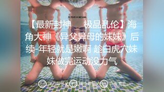 用成人的方式打开抖音 各种抖音风抖奶热舞合集[2100V] (1083)