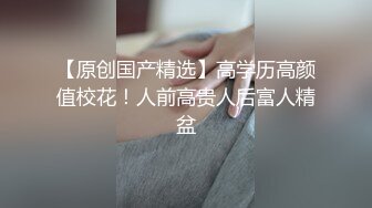 极品丰臀小女友各种制服啪啪性爱私拍流出