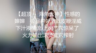 极品大奶美乳系列-高颜值超大胸器 大奶如牛  【274V】 (52)