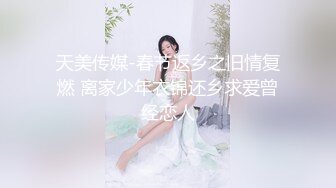 原创夫妻骚妻胖嘟嘟的鲍鱼