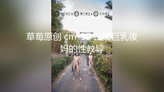 重磅！极品大奶清纯女神【小罗老师、旖可】付费露脸视图，露出裸舞性爱调教，年纪虽轻却很反差