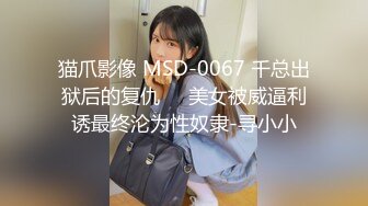 混血美女主播假扮站街妹路边绿化带搭讪年轻小伙到钟点房开房