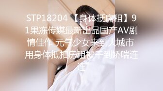 狼哥雇佣黑人留学生酒店嫖妓偷拍2000块约的身材苗条年轻卖淫女干一半不让干了小黑把狼哥招呼来了干完才让走