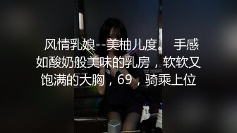  风骚人妻少妇偷情 灵活的舌头，优美的呻吟，真的任何人都比不了