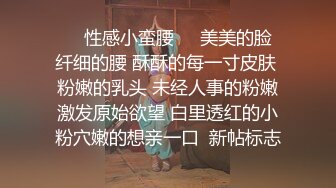 ⚫️⚫️最新无水首发福利！推特SM女王【Hkmistress_some】调教私拍，木乃伊式捆绑女女百合调教龟责榨精责罚