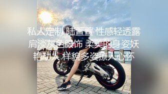 最美爆乳E奶极品女神Ailen火爆性爱流出 放浪黑丝小恶魔 三温暖激情无套爆操 抽插浪叫 口爆颜射 高清720P版