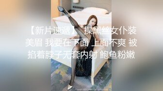 【新片速遞】 身材完美的女神尤物，露脸出境陪狼友深夜发骚，淫声荡语听指挥圆润的骚奶子，逼逼里塞着道具震动自慰好骚啊