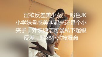 极品尤物高颜值【颜颜宝贝】性感制服诱惑尺度全开~淫语跳蛋肛塞自慰抠逼流白浆【69V】 (54)