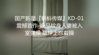 风骚人妻露脸拉着小哥一起大秀直播啪啪，主动给小哥口交大鸡巴舔硬了自己坐上去抽插浪叫给狼友看精彩刺激