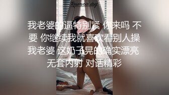 ??反差尤物??高冷女神床上这么骚，哪有平时高冷女神的样子，超级反差叫床淫荡不堪，潮喷内射 第一视角爆操