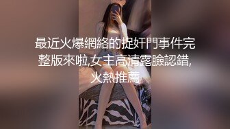 做梦中的老婆