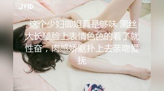 清新小可爱〖TopSweetBaby〗⭐闷骚眼镜娘小学妹开裆黑丝被爆操，白白嫩嫩的身子充满青春气息