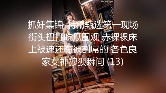 【新片速遞】ts药娘紫鸢 - 超清纯的反差眼镜妹男娘， 穿着情趣水手服和油光肉丝 边用假阳具自慰边温柔地说着骚话，把自己小穴和阴蒂干出白浆！