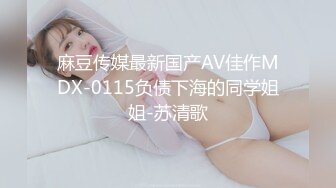 我带她上分，她给我吃鸡！19岁小女友家中闺房做爱【嫖娼约炮看水印】