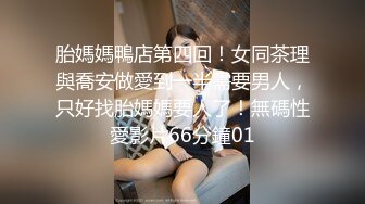 【钻石级推荐】蜜桃传媒国产AV剧情新作-暴富父子共享一女齐操