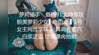 高颜值苗条妹子，口交上位骑乘大力猛操呻吟娇喘诱人