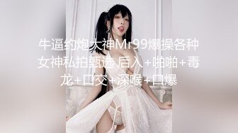 长沙Ts美佳琪：和弟弟乱伦，穿着黑丝高跟被推到在床上，无情的抽插，互啪真爽，射精了还用骚嘴帮弟弟清理干净！