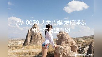 天美传媒品牌新作TMW025《性爱餐酒馆》巨乳Fucker实习生商场初体验 高清720P原版首发