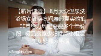 性感妩媚的美妖TS琳琳 给直男打飞机 手活儿真好，手心磨龟头，爽到直男身体颤抖 我也想给她打射多多！