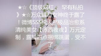 秀人网高颜值极品网红陆萱萱 不上架剧情视频 这完美黑丝长腿高跟鞋搭配 饱满大奶子我直接射爆