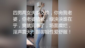  白皙性感女神 身材一级棒女神嫩模fitnessbaby现役模特儿要求按摩师给予特殊服务