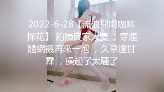 这个妹子你们喜欢吗？评论说说